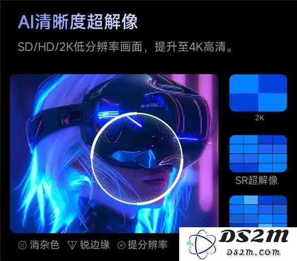 家电厂商齐追AI，海信优势难显