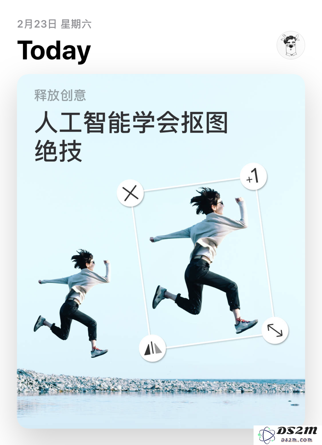 如何在 iPhone 上快速进行抠图？「马卡龙玩图」一键修图的便捷方法大解析