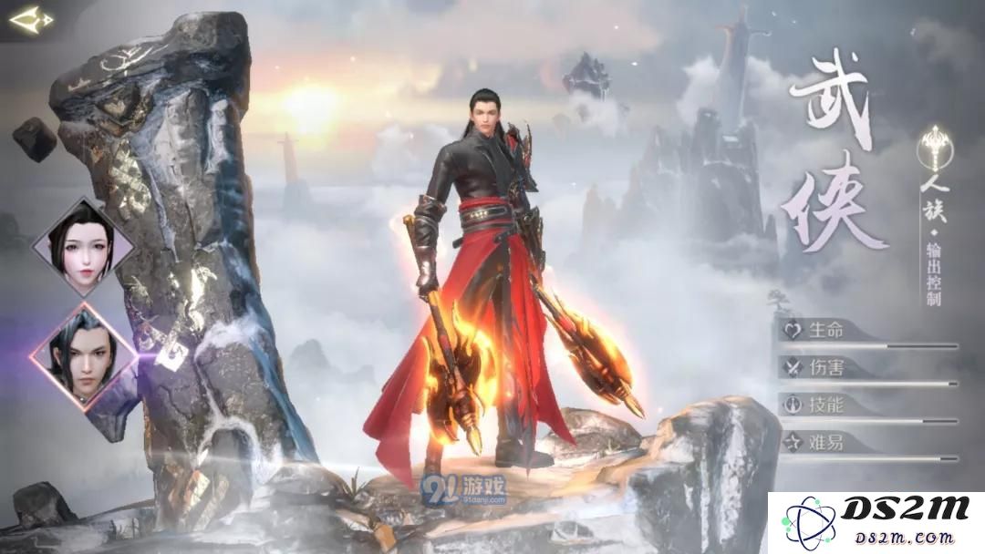 完美世界手游武侠怎么输出 武侠输出方法分享