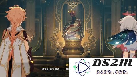 原神群玉阁庆功宴cg