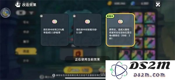 英勇之地低预算改造技巧和攻略分享，助你轻松提升游戏体验