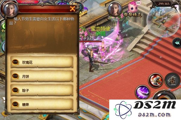 魔域口袋版手游攻略