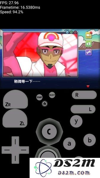 citra模拟器安卓汉化版下载
