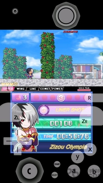 citra官方版 v9e8f4bacd 手机汉化版 2