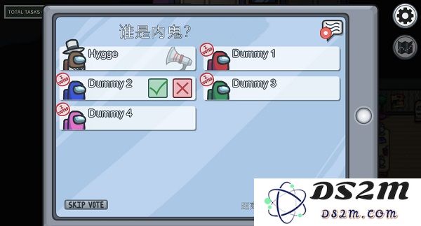 amongus中文版攻略