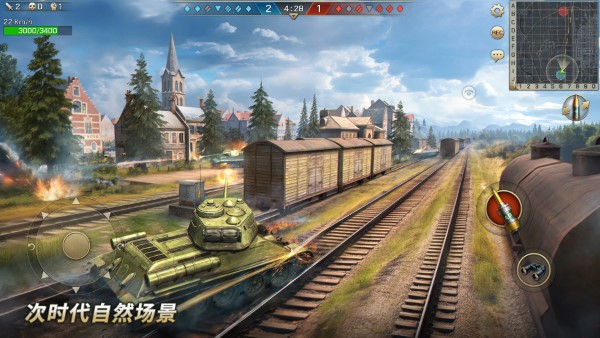 坦克争锋官方版 v1.9.0 安卓最新版 1