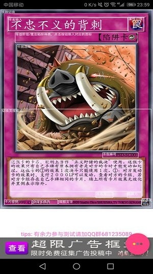 set diyer手机版 v1.13.0 安卓版 2