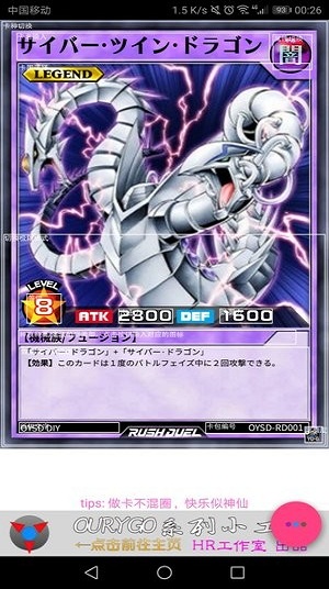 set diyer手机版 v1.13.0 安卓版 0
