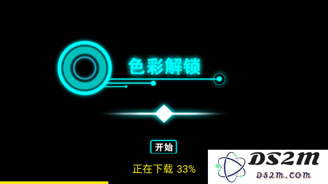 电视游戏99合1apk