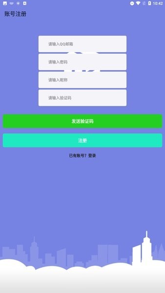 生存战争专属联机online v1.5 安卓最新版本 2