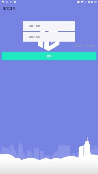 生存战争专属联机online v1.5 安卓最新版本 1