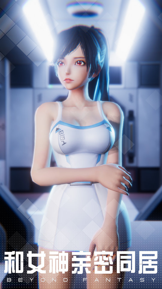 女神星球手游 v76.1 安卓正版 1