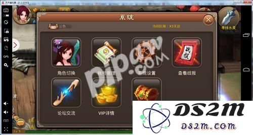 image.php?url=0CUrNI01
