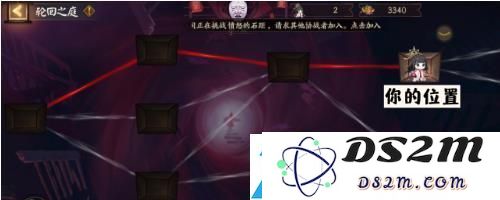 阴阳师轮回之庭攻略大全 轮回之庭阵容路线选择推荐