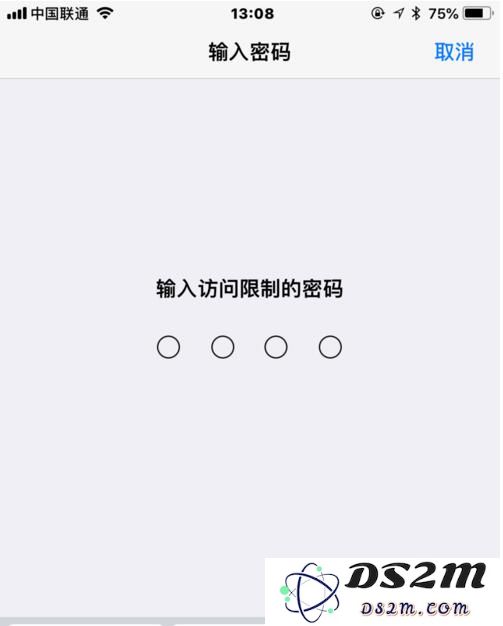 杜绝熊孩子整麻烦，你的iPhone需要这样设置