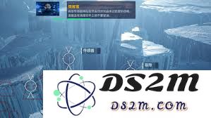 家园3中的不可触碰成就要如何有效完成和达成呢？