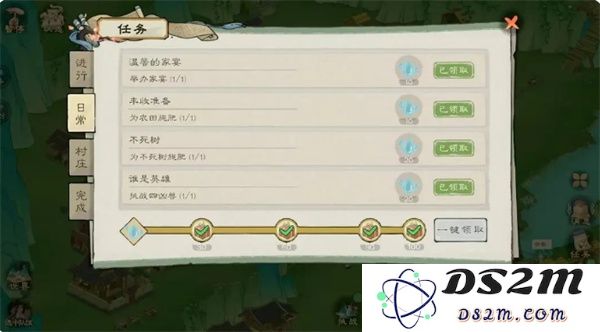 桃源记2铜钱获取技巧详细攻略分享，为你揭秘快速赚取铜钱的秘密方法