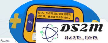 物之梦的下载资源链接在哪里可以找到以及如何获取？