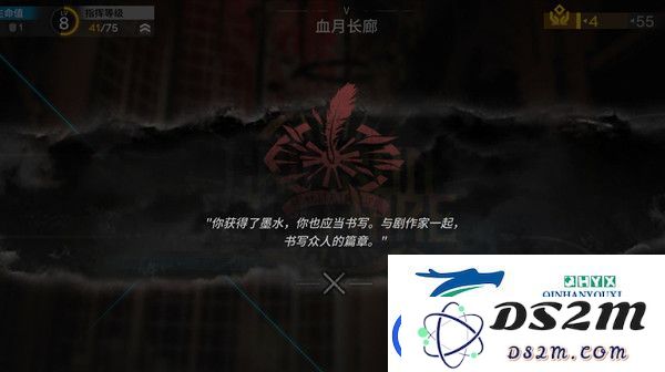 明日方舟集成战略剧作家攻略-剧作家特性解析与最佳作战思路推荐分享