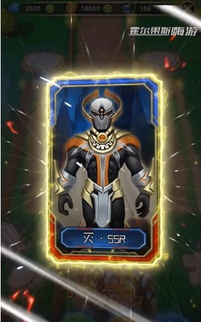 塔防复仇者官方版 v1.8.300 安卓版 0