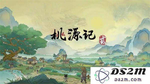 桃源记2玩家劳力提升技巧及合理分配方法的分享与探讨