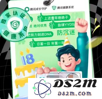 《王者荣耀》健康巡礼获取方法分享：探寻游戏内外的健康之道，助力玩家快乐游戏！