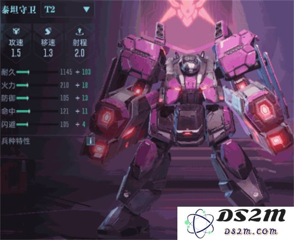 群星纪元中有效的练兵挑选技巧与方法详细解析