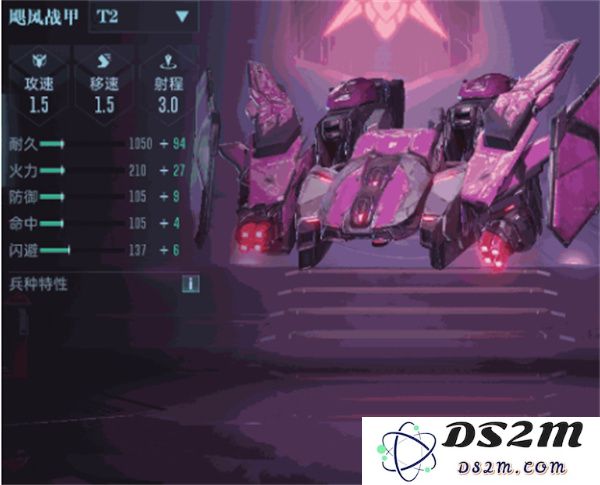 群星纪元练兵挑选方法攻略分享