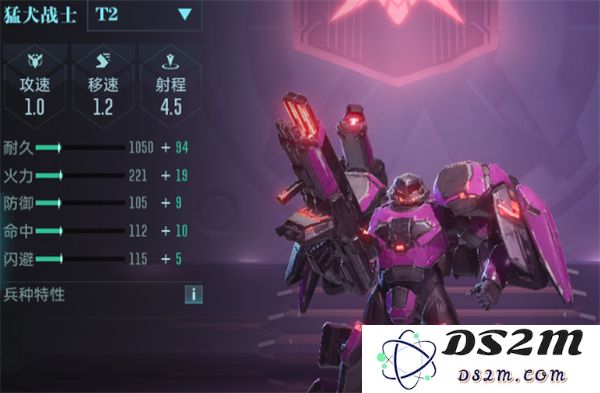 群星纪元练兵挑选方法攻略分享