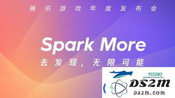 2022腾讯游戏发布会详细时间安排-全面解析腾讯游戏发布会的开始时间与相关信息