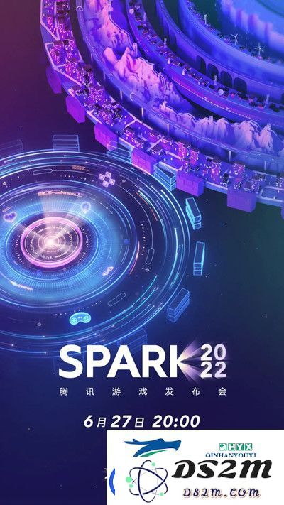 2022腾讯游戏发布会什么时候开始