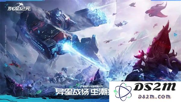 群星纪元游戏中提高战力的多种策略与方法详解