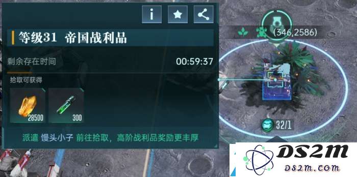 群星纪元英雄怎么养成