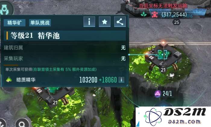 群星纪元英雄怎么养成