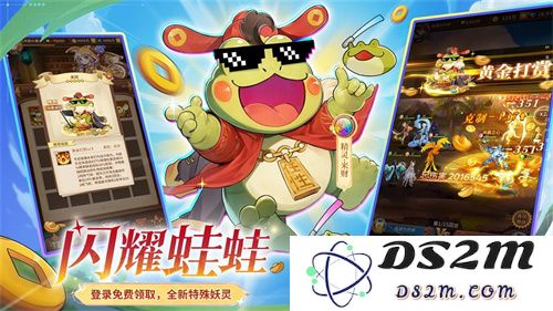 全民齐追光，闪烁再闪耀！