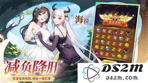 全民齐追光，闪烁再闪耀！