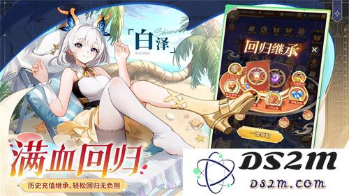 全民齐追光，闪烁再闪耀！