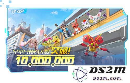 《数码宝贝：源码》4.25正式上线，公测9大福利抢先看！