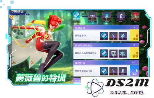 《数码宝贝：源码》4.25正式上线，公测9大福利抢先看！