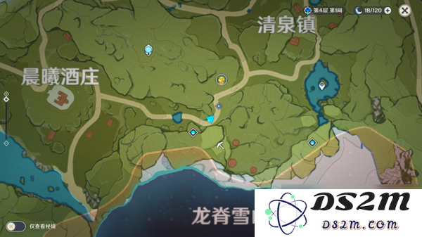 原神传说任务好感度有什么用