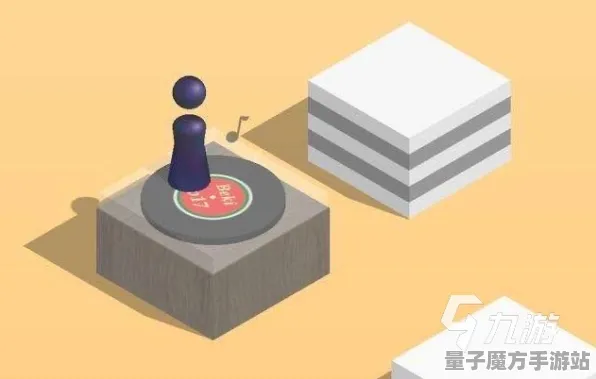 2025最新动态»跳一跳赛季机制解读，深度技术解析速看！