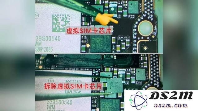 如何识别并避免购买经修改为双实体卡版的 iPhone XS Max，以防上当受骗？