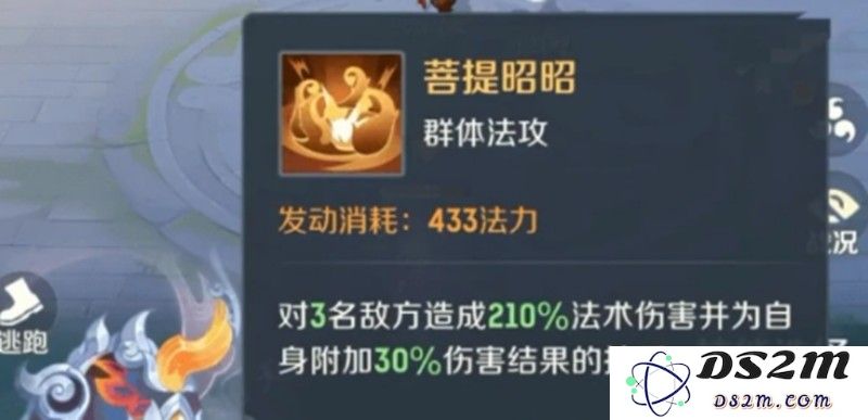 灵兽大冒险超级神兽有哪些 超级神兽详细介绍：神奇灵兽等待你来发掘！