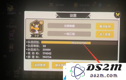 如何找到誓灵的兑换码入口并顺利完成兑换步骤详细指南