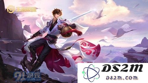 王者荣耀李白s22上分技巧有哪些
