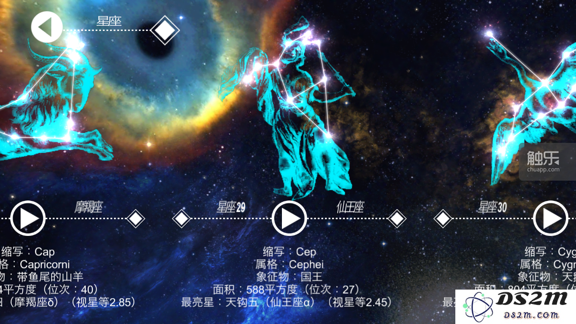 一位建筑师的《星织梦》之旅：探索梦想与空间的交织