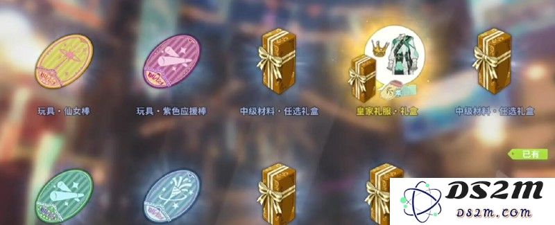 星痕共鸣扭蛋机制怎么玩 扭蛋玩法详细解析：探寻神秘之旅！ 收获无限惊喜