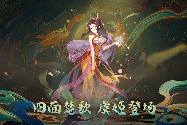 鸿蒙世界游戏 v0.1 安卓版 0
