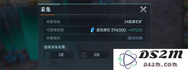 群星纪元虚空原石获取方法攻略分享