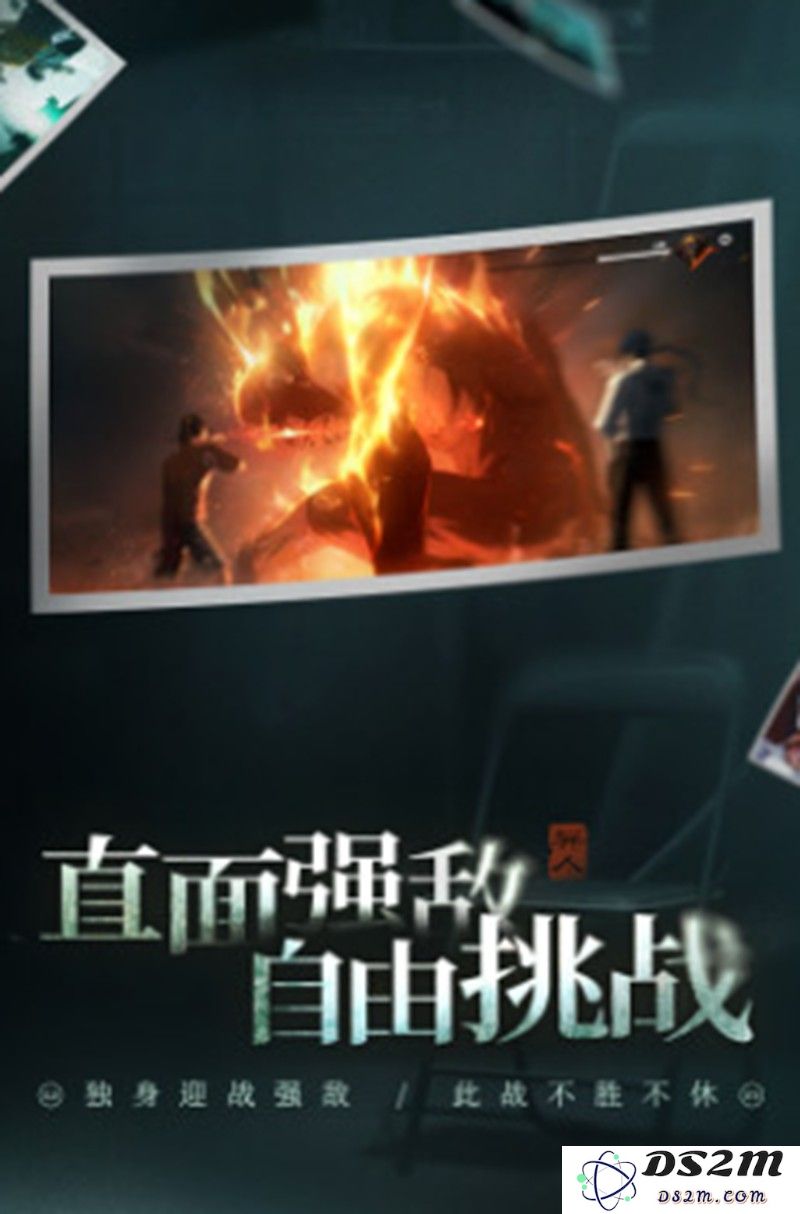 异人之下手游需要什么配置 手机配置要求详解：超高流畅度与极致画质的终极秘笈